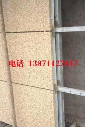 渭南外墙ET板